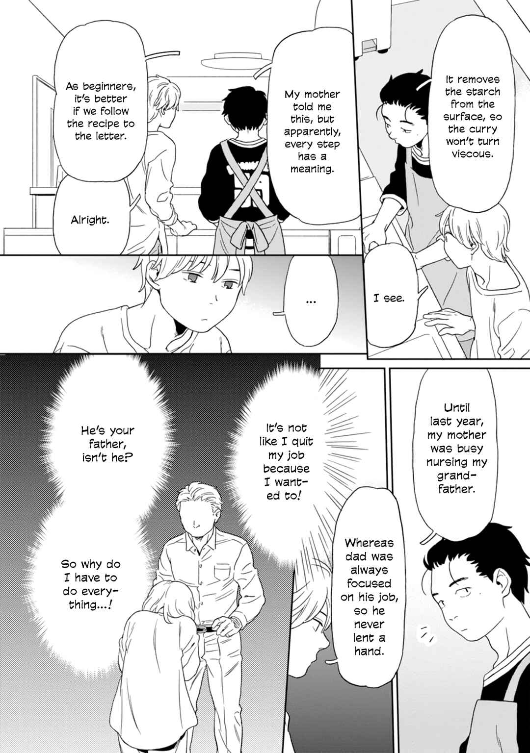 Kirakira Shitemo, Shinakutemo Chapter 4 - Page 4