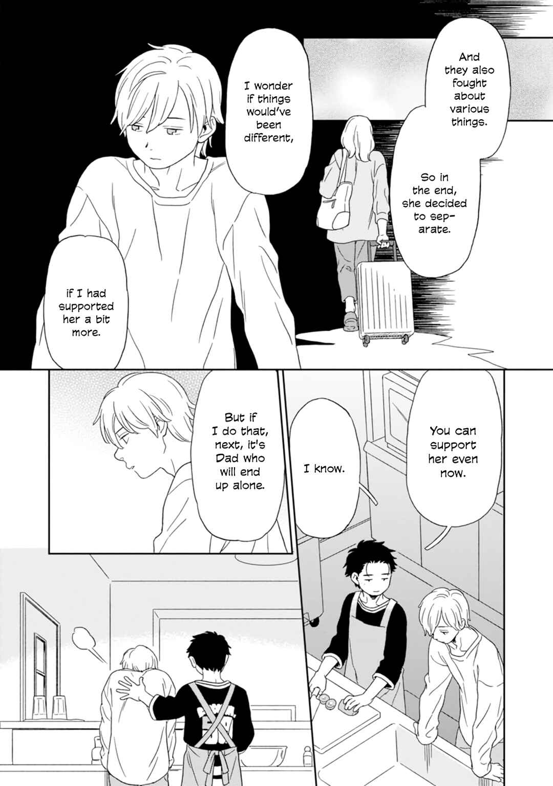 Kirakira Shitemo, Shinakutemo Chapter 4 - Page 5