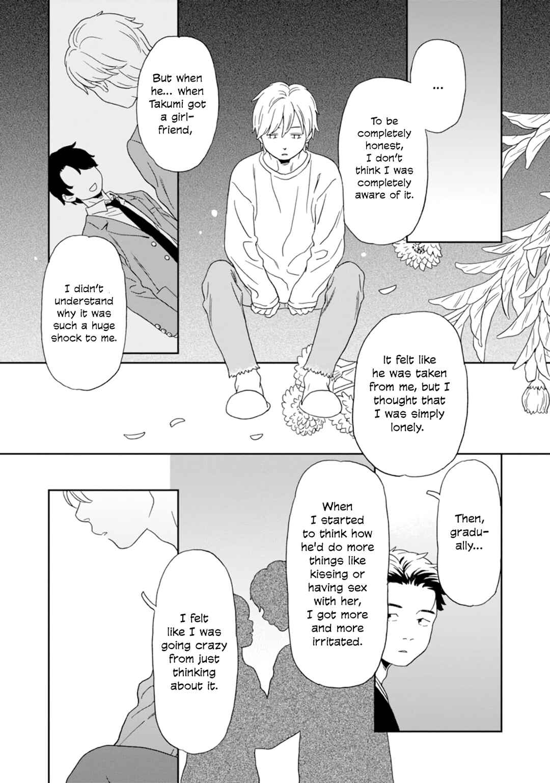 Kirakira Shitemo, Shinakutemo Chapter 4 - Page 7