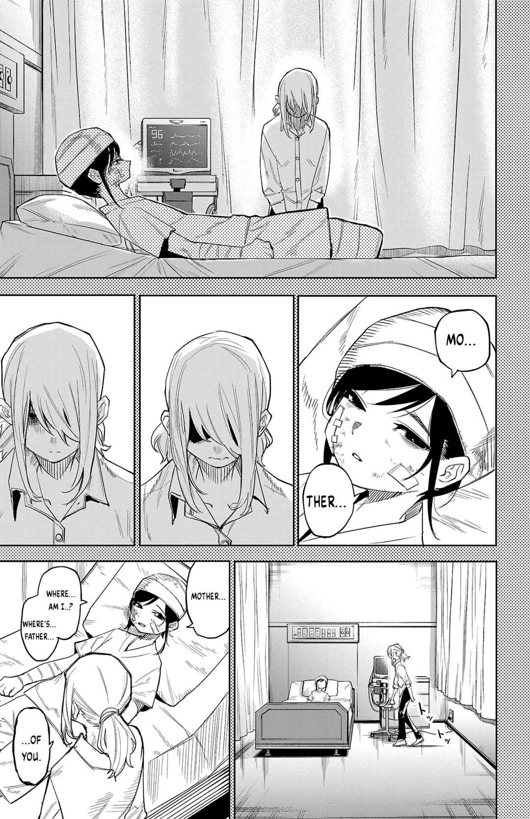 Shy Chapter 131 - Page 5