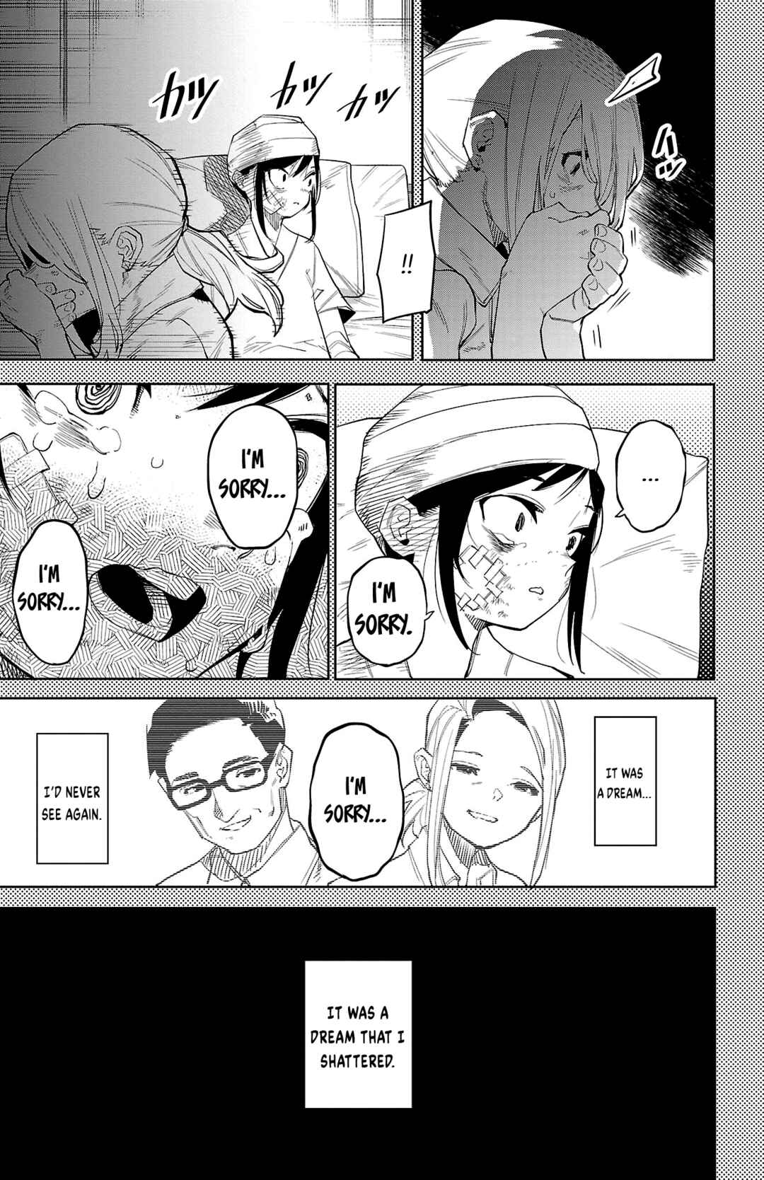 Shy Chapter 131 - Page 7