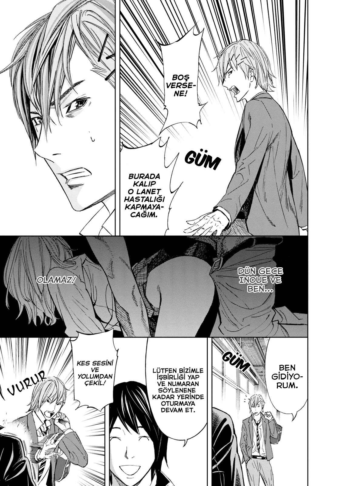 Okitenemuru Chapter 3 - Page 10