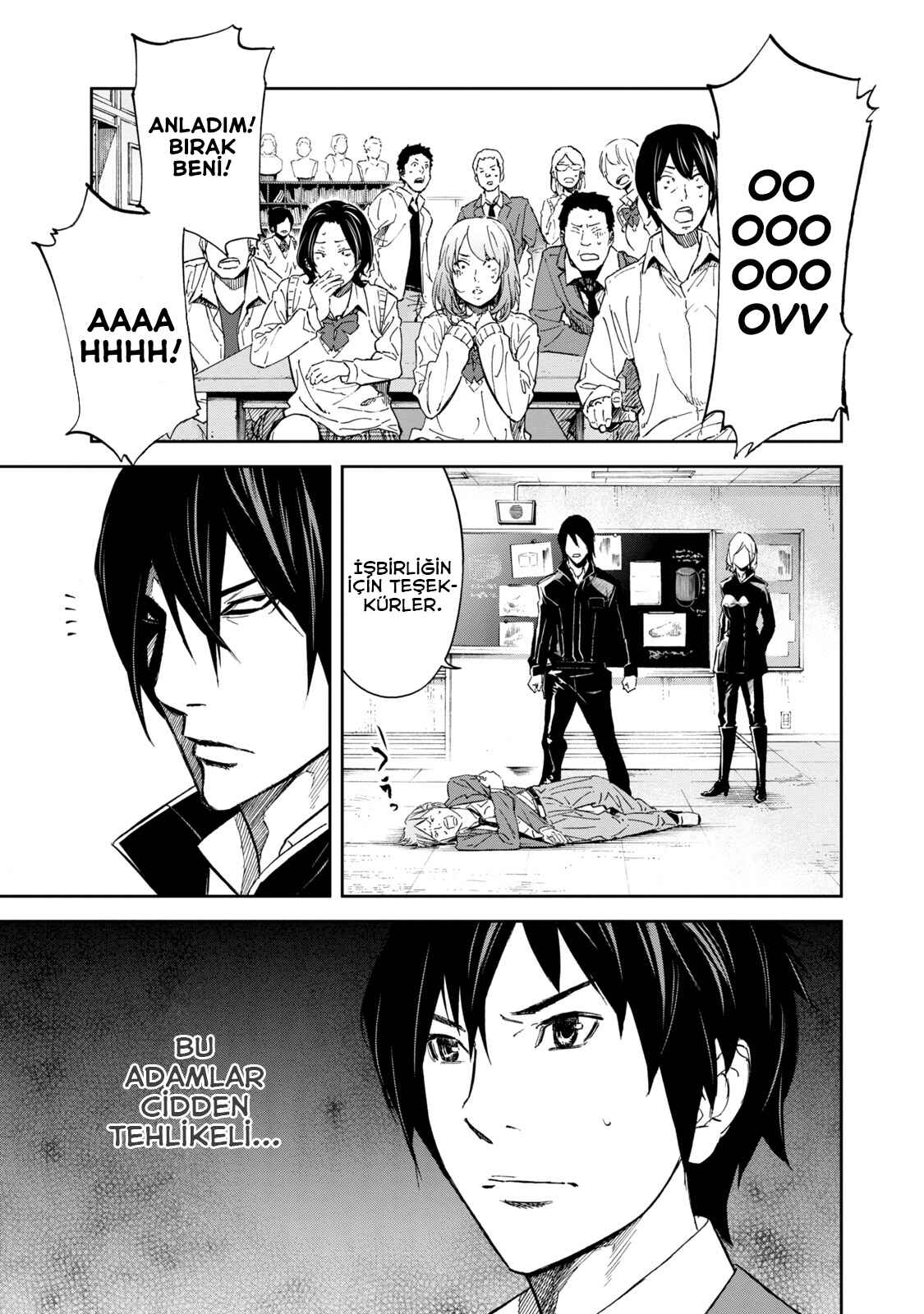 Okitenemuru Chapter 3 - Page 12