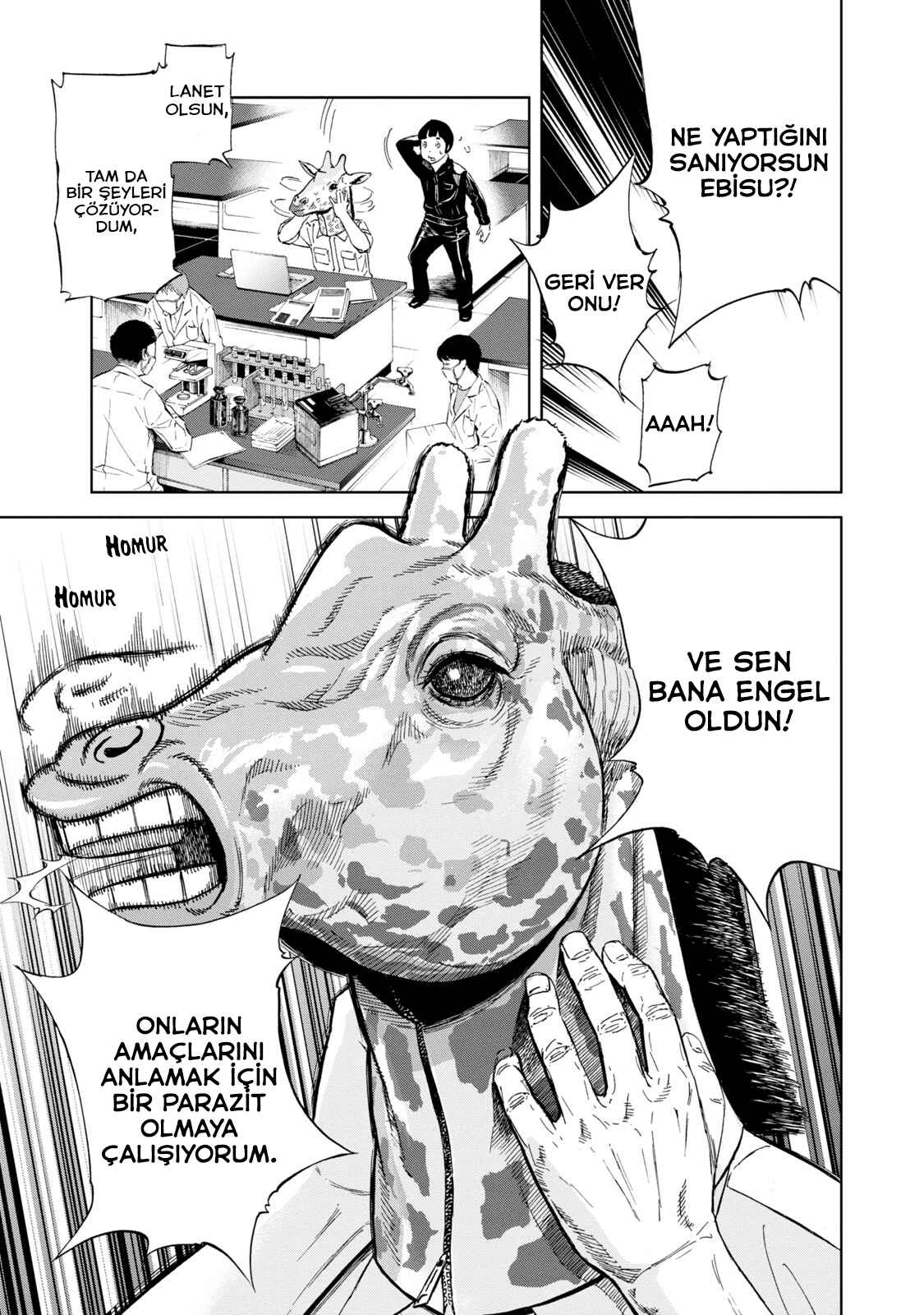 Okitenemuru Chapter 3 - Page 14