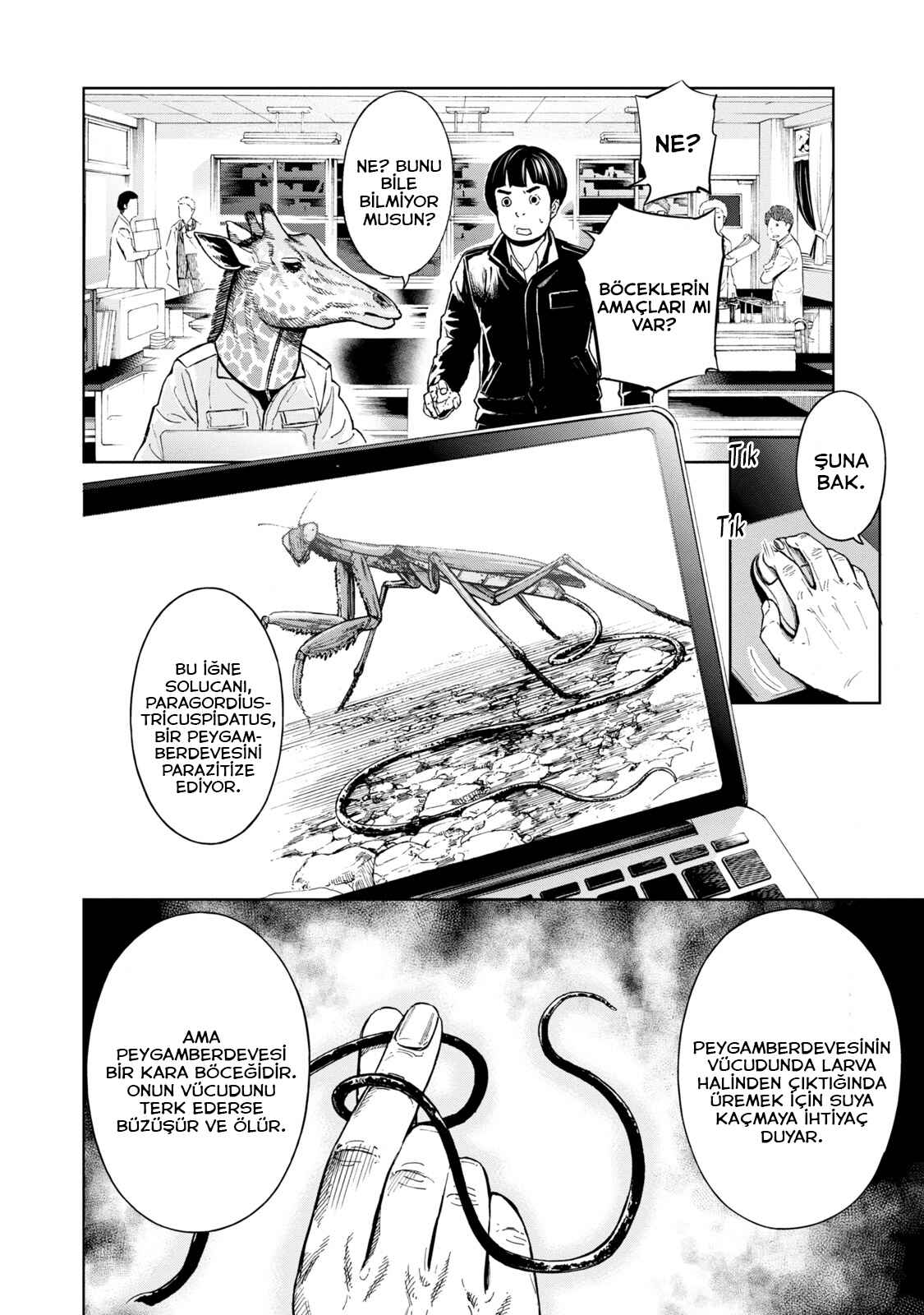 Okitenemuru Chapter 3 - Page 15