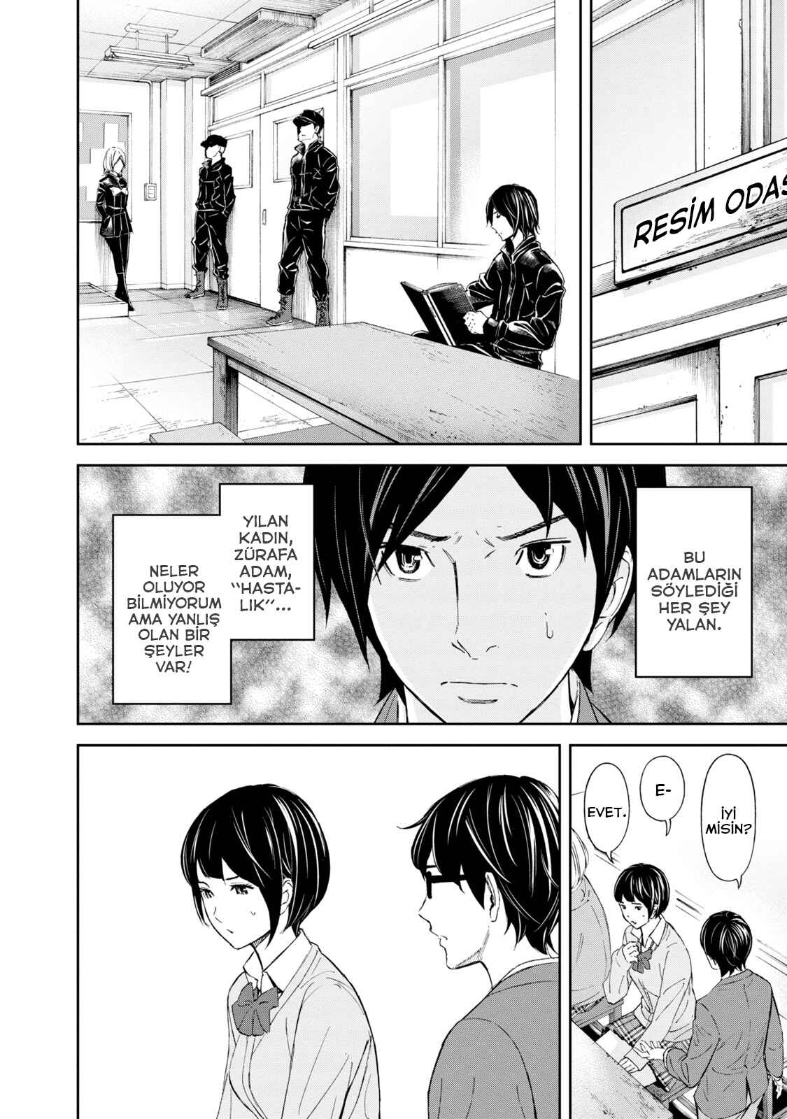 Okitenemuru Chapter 3 - Page 19