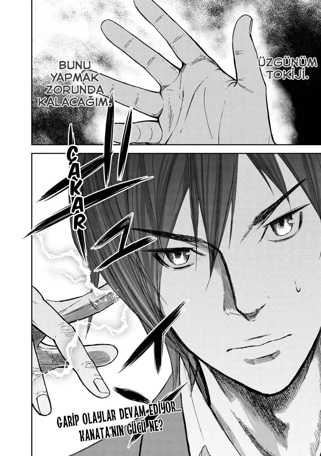 Okitenemuru Chapter 3 - Page 21
