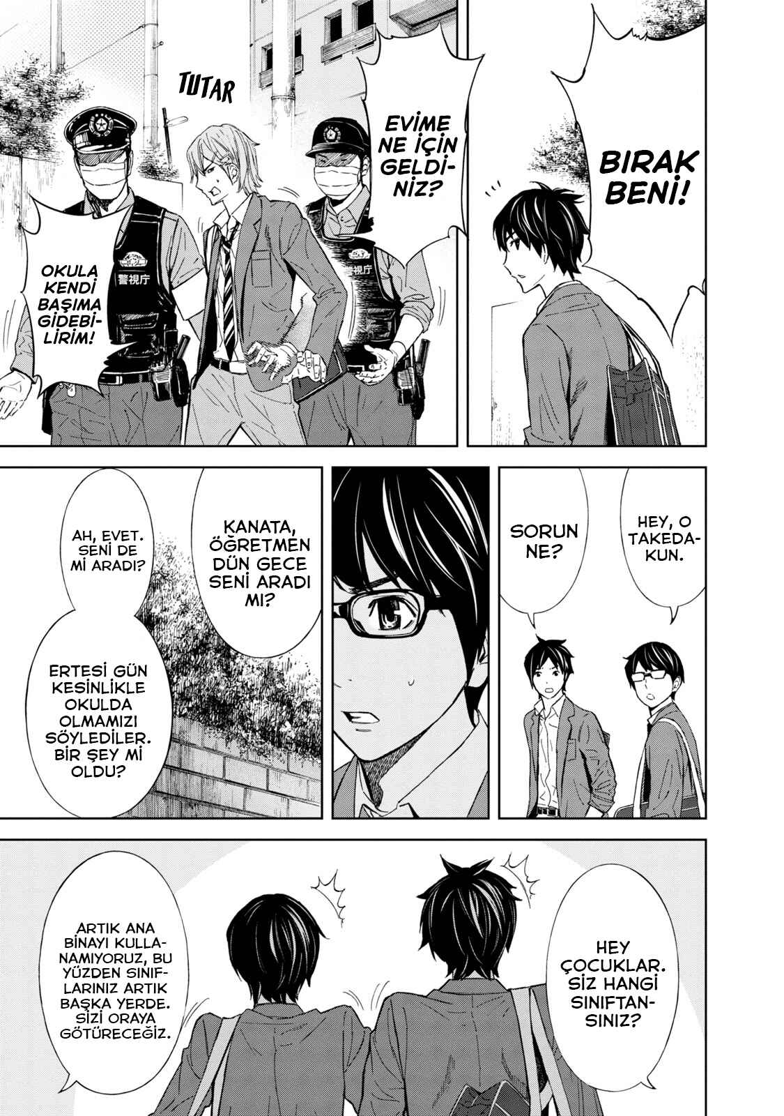 Okitenemuru Chapter 3 - Page 4