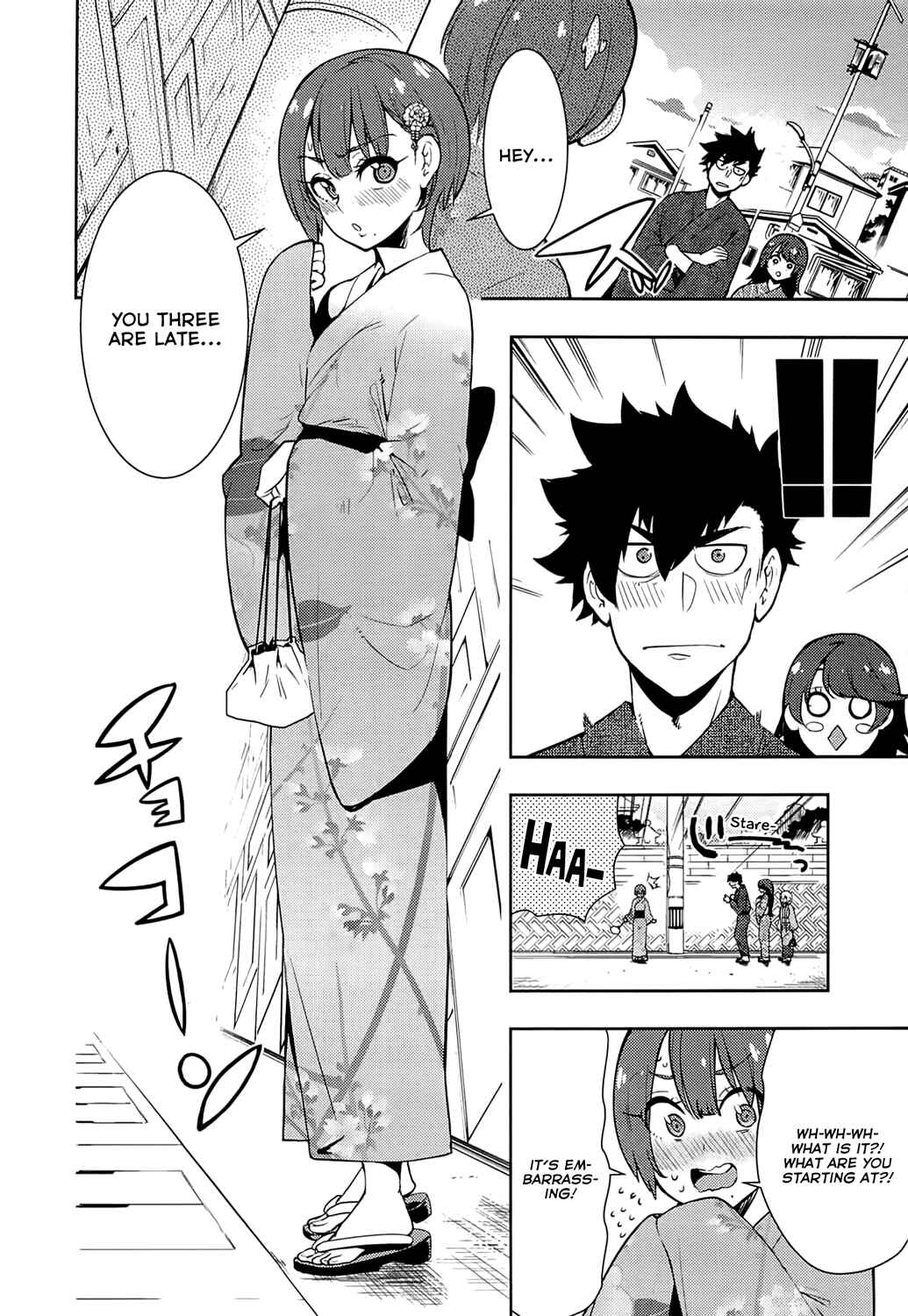 Boku Girl Chapter 61 - Page 10