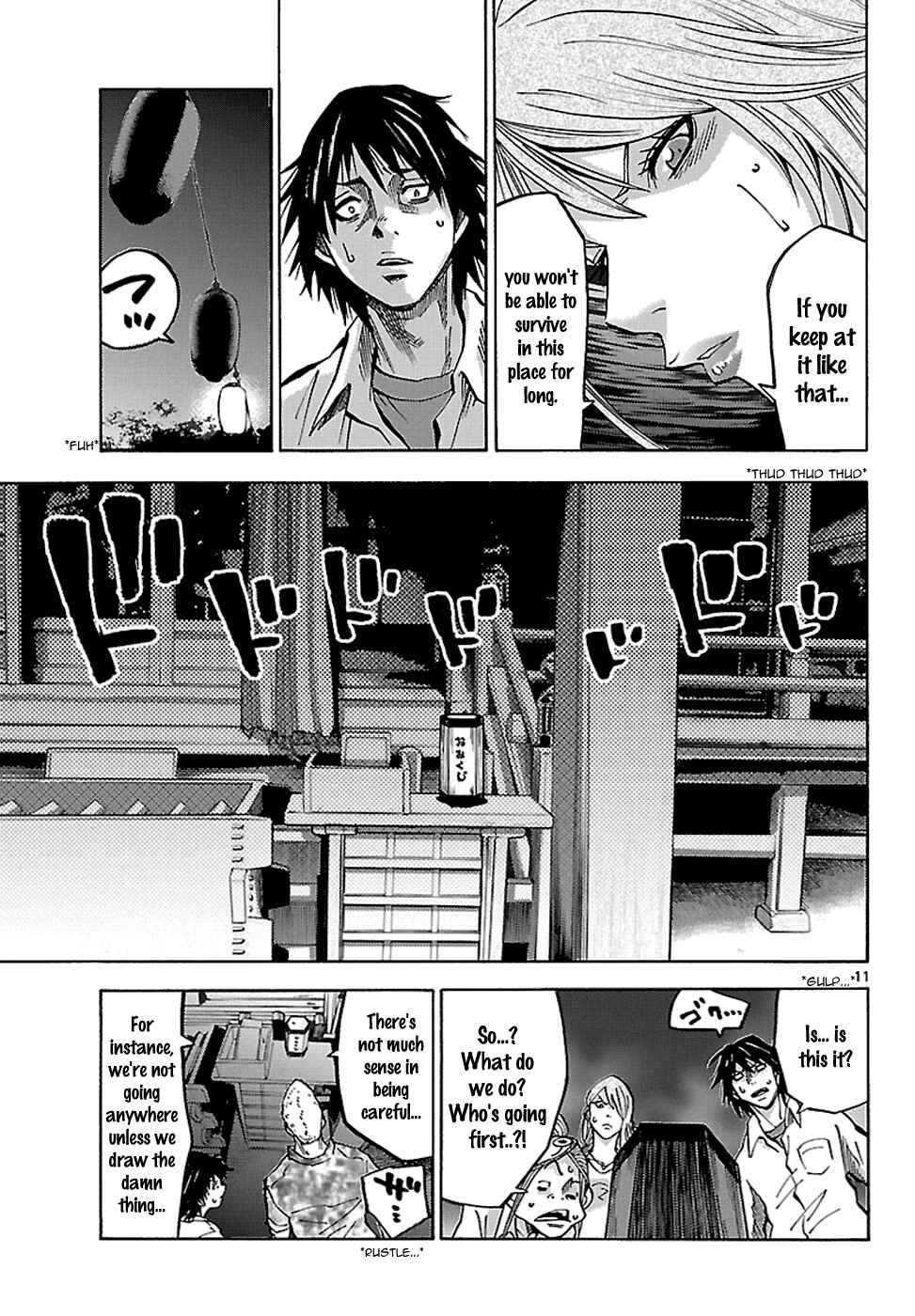 Alice in Borderland Chapter 2.1 - Page 13