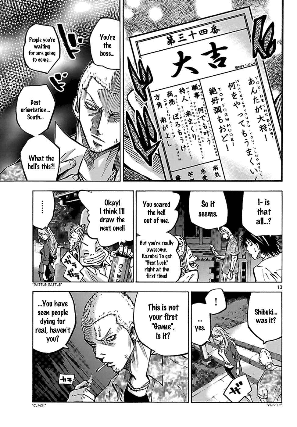Alice in Borderland Chapter 2.1 - Page 15