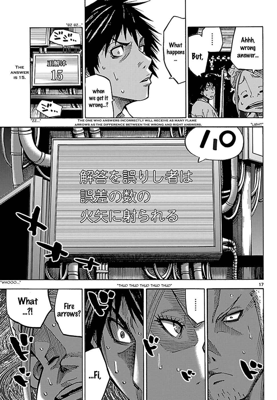 Alice in Borderland Chapter 2.1 - Page 19