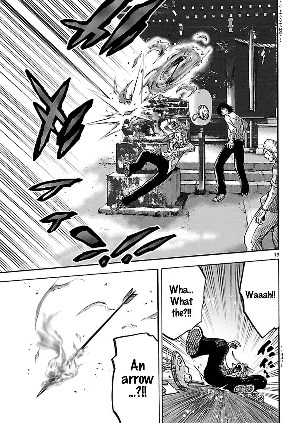 Alice in Borderland Chapter 2.1 - Page 21