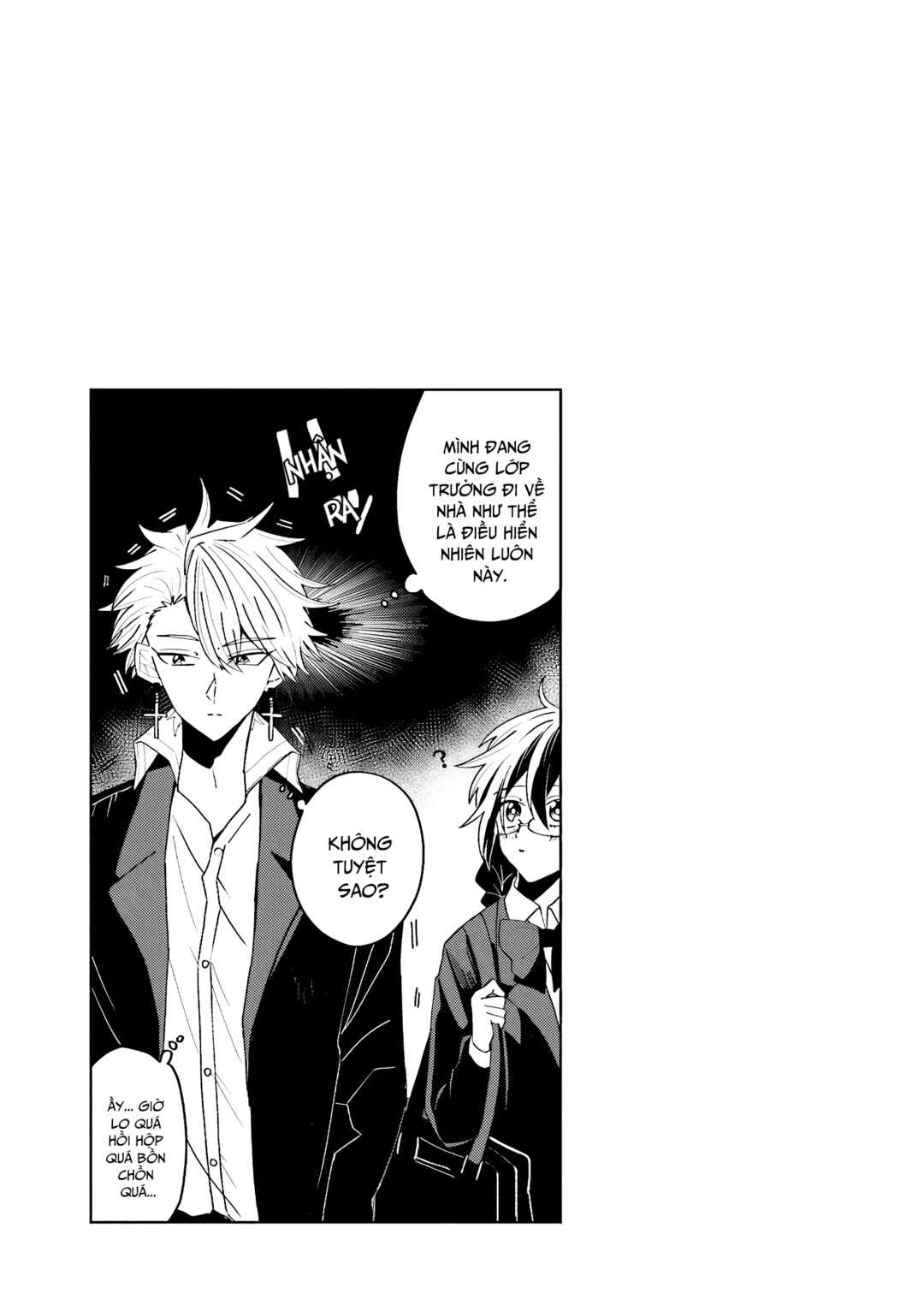 Iincho to Furyou-kun Chapter 16 - Page 11