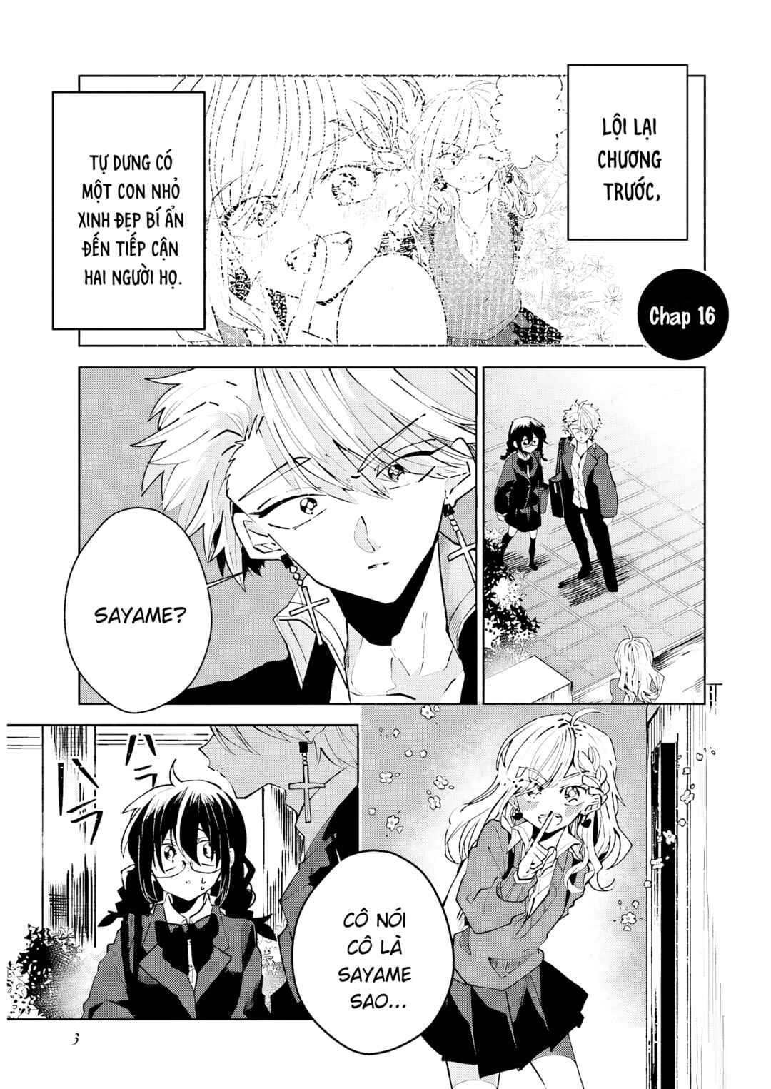 Iincho to Furyou-kun Chapter 16 - Page 5
