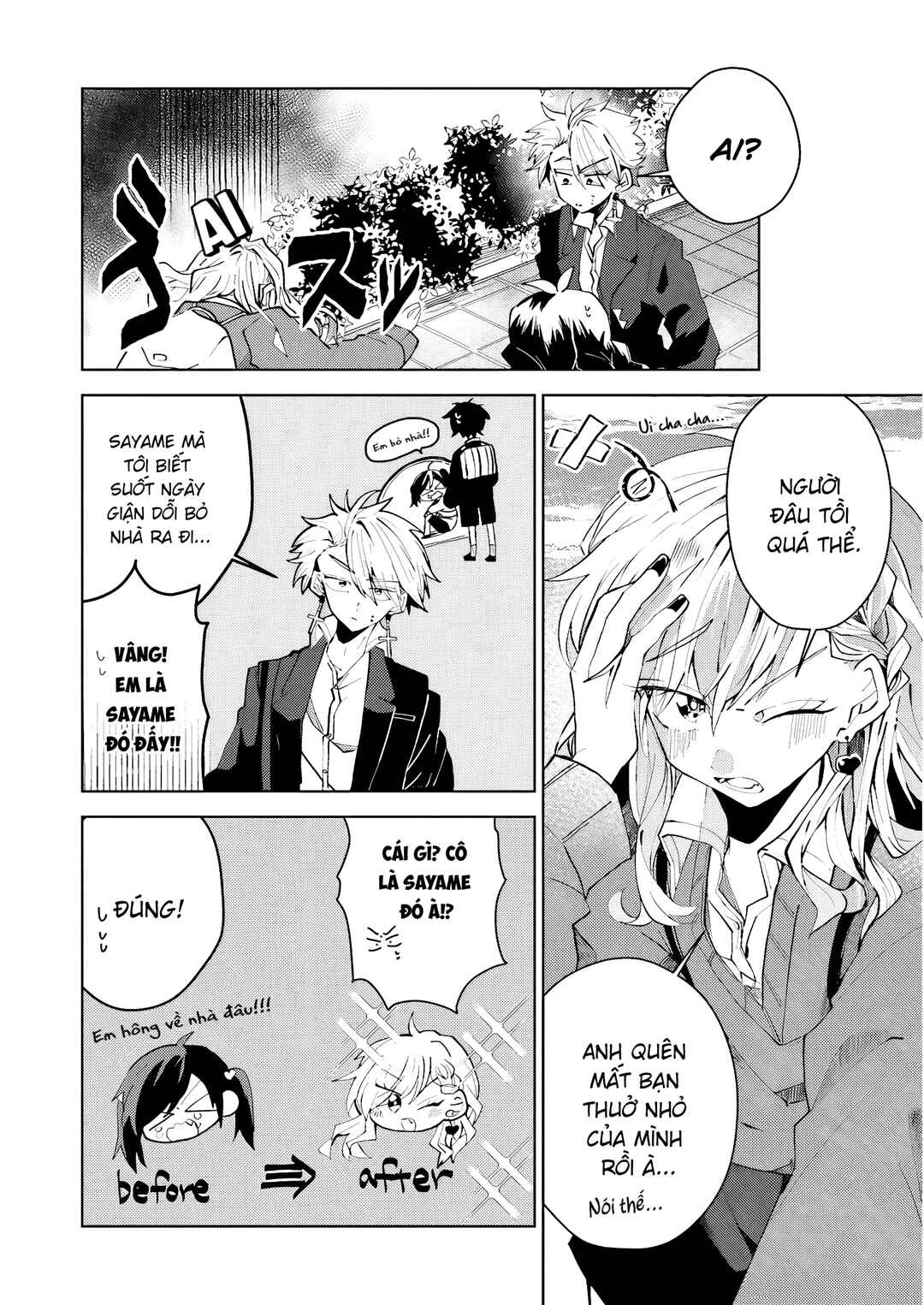 Iincho to Furyou-kun Chapter 16 - Page 6