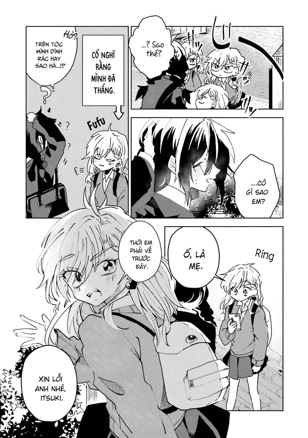 Iincho to Furyou-kun Chapter 16 - Page 9