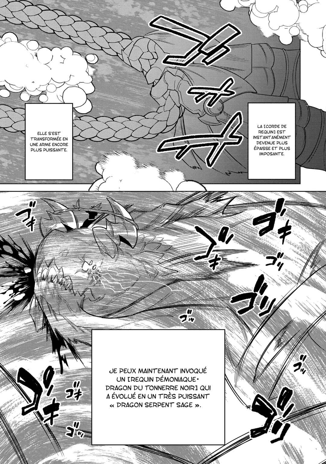 Re:Monster Chapter 110 - Page 16
