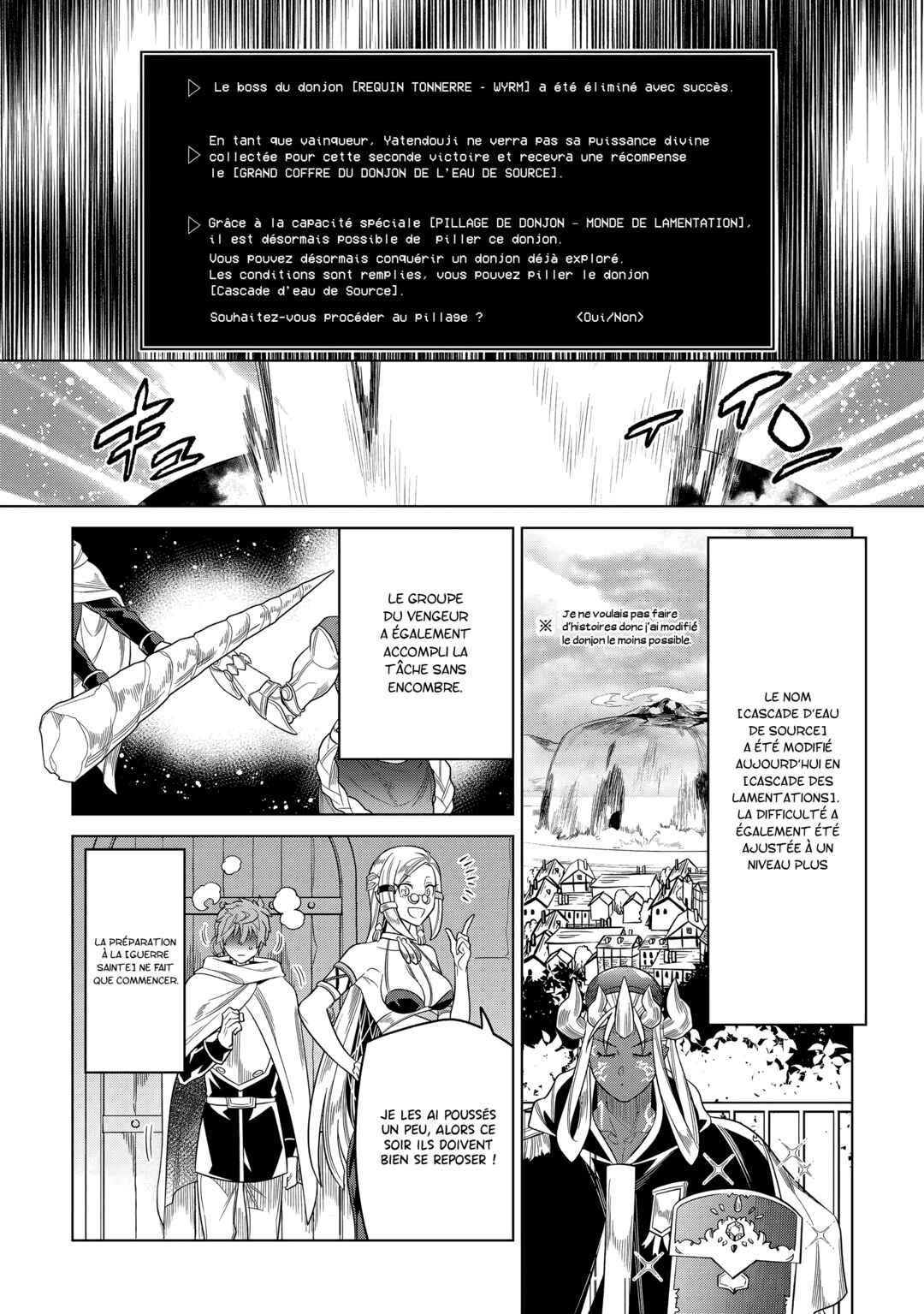 Re:Monster Chapter 110 - Page 17