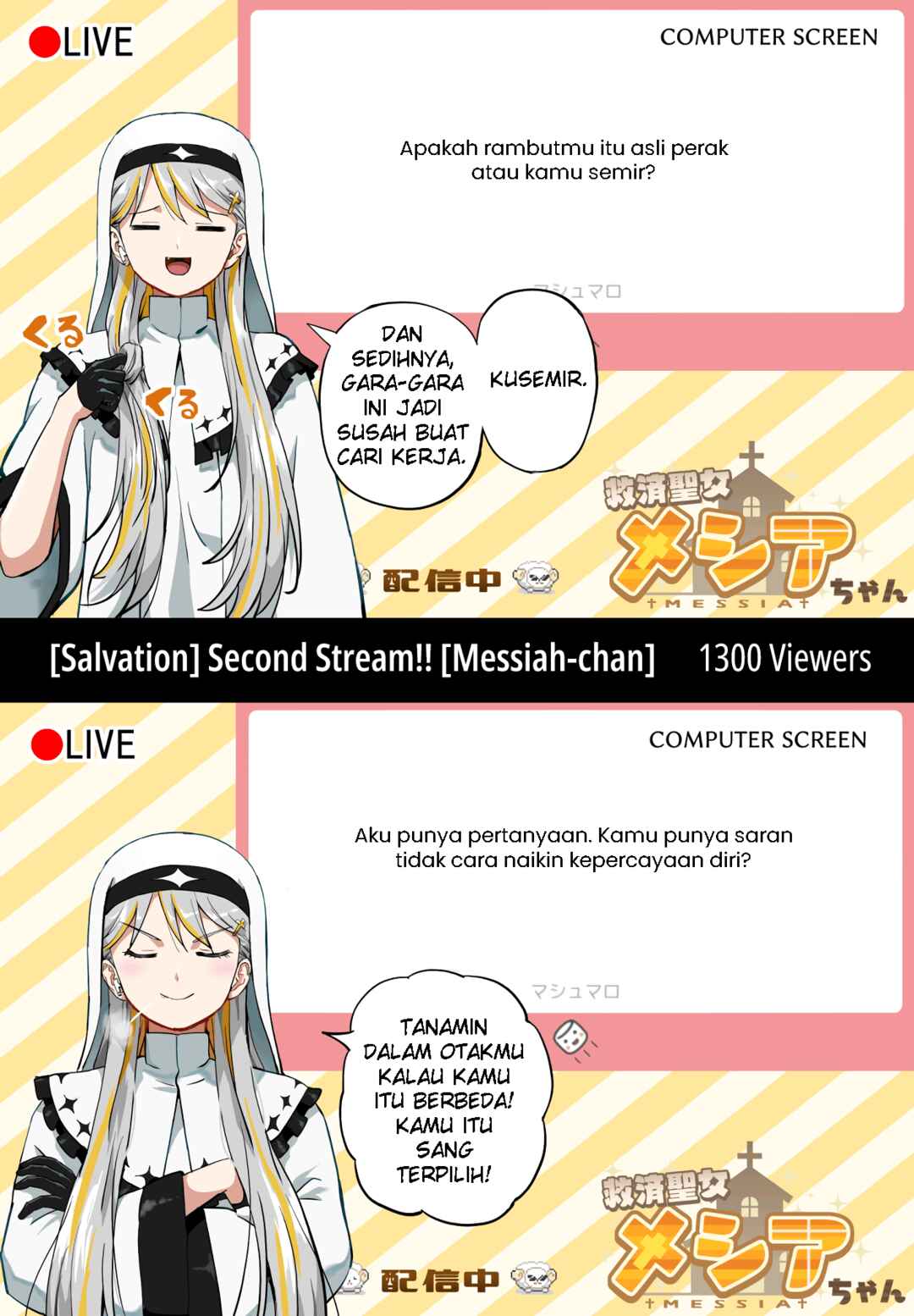 Kyuusai Kei Vtterer ✟ Messiah-chan Chapter 9 - Page 2