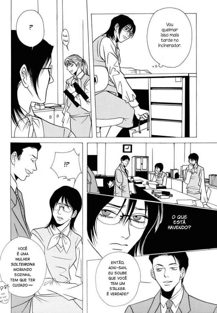 Beautiful People Chapter 4 - Page 13