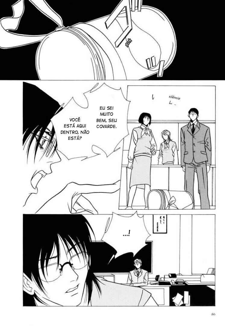 Beautiful People Chapter 4 - Page 16