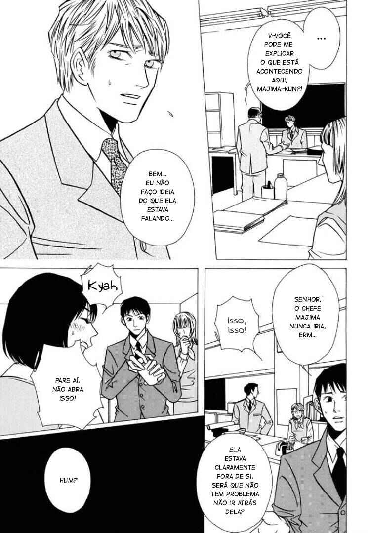 Beautiful People Chapter 4 - Page 18