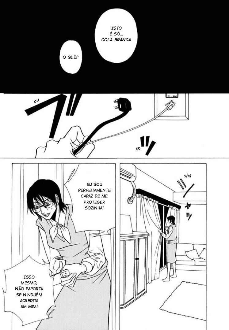 Beautiful People Chapter 4 - Page 19