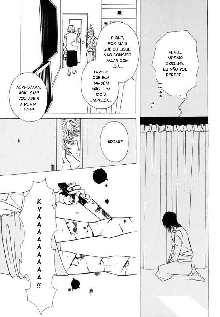 Beautiful People Chapter 4 - Page 20