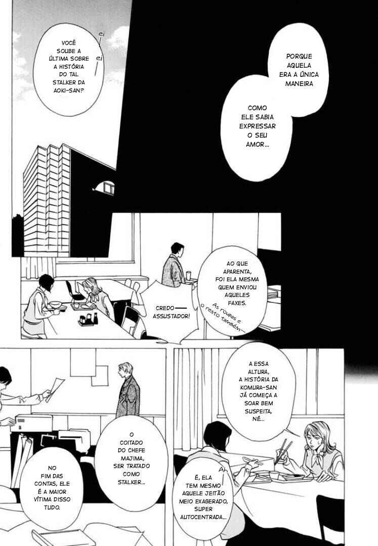 Beautiful People Chapter 4 - Page 23