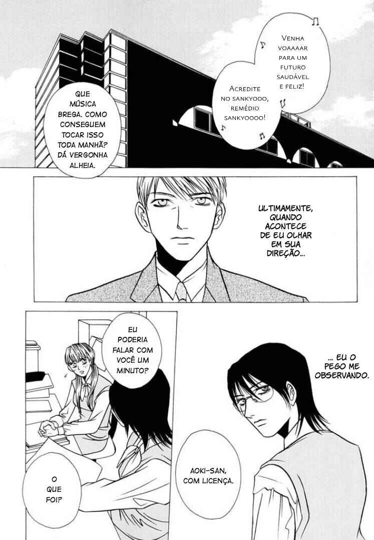 Beautiful People Chapter 4 - Page 3