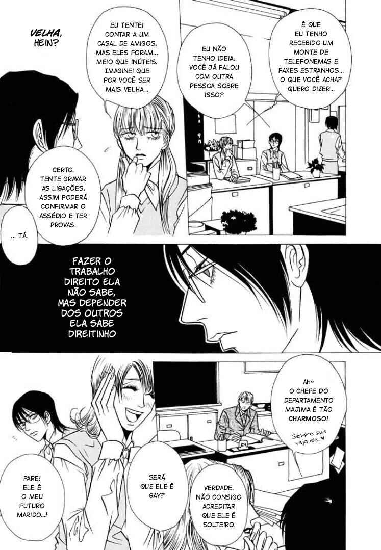 Beautiful People Chapter 4 - Page 4