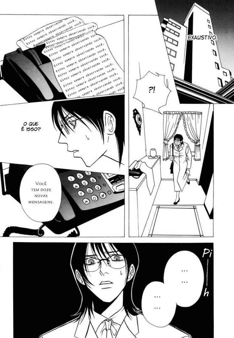 Beautiful People Chapter 4 - Page 7