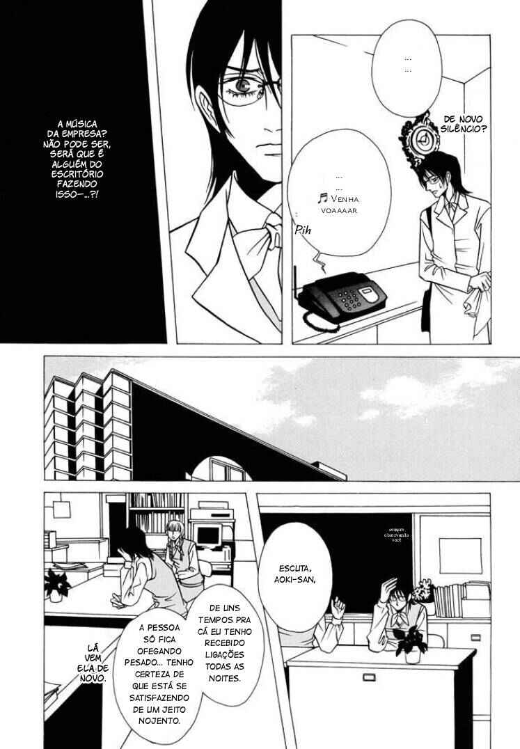 Beautiful People Chapter 4 - Page 8