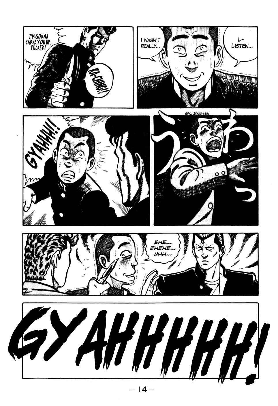 Be-bop High School Chapter 1 - Page 15