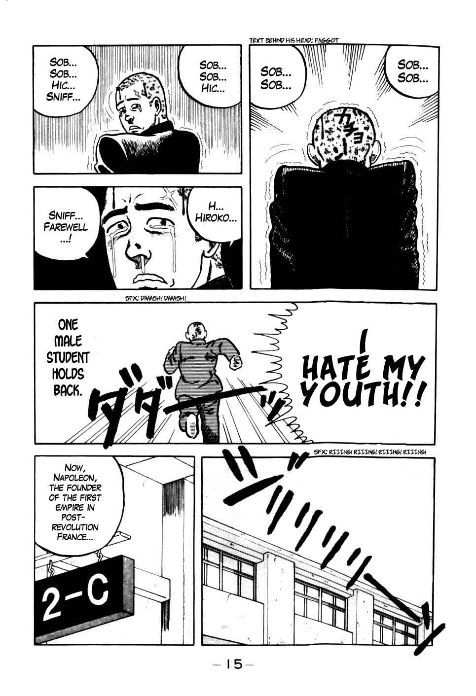 Be-bop High School Chapter 1 - Page 16