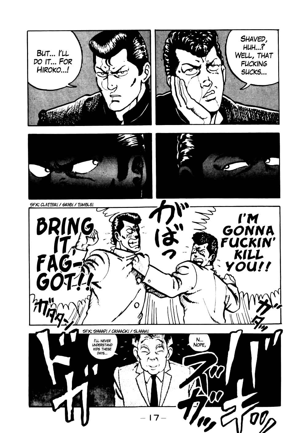 Be-bop High School Chapter 1 - Page 18