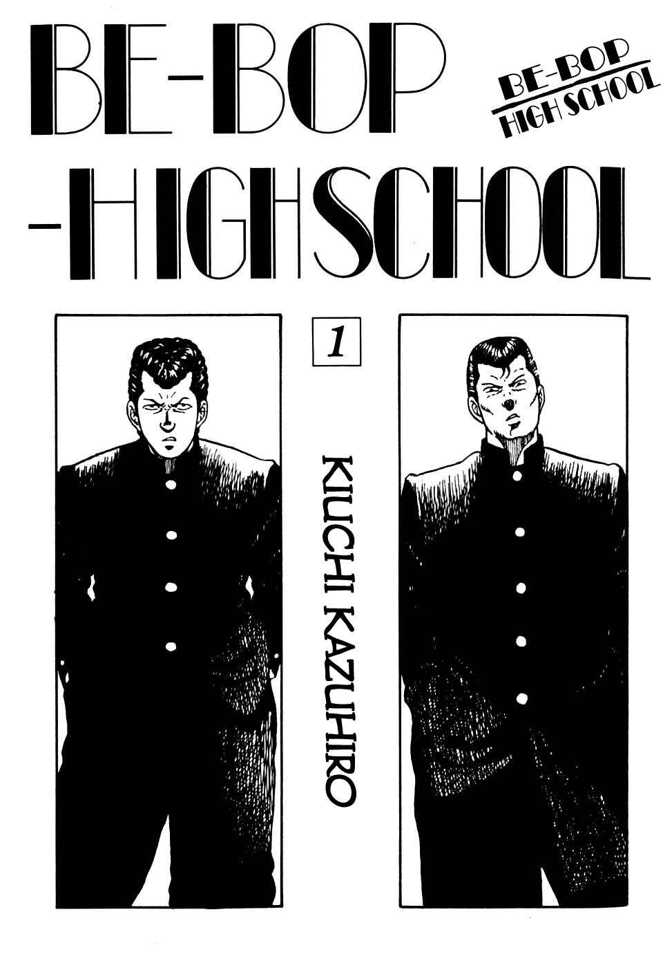 Be-bop High School Chapter 1 - Page 4