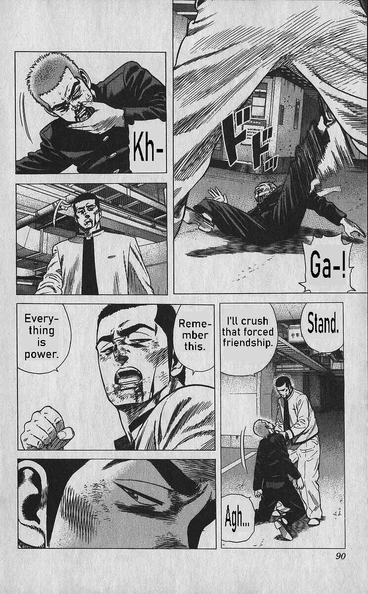 Rokudenashi Blues Chapter 353 - Page 8