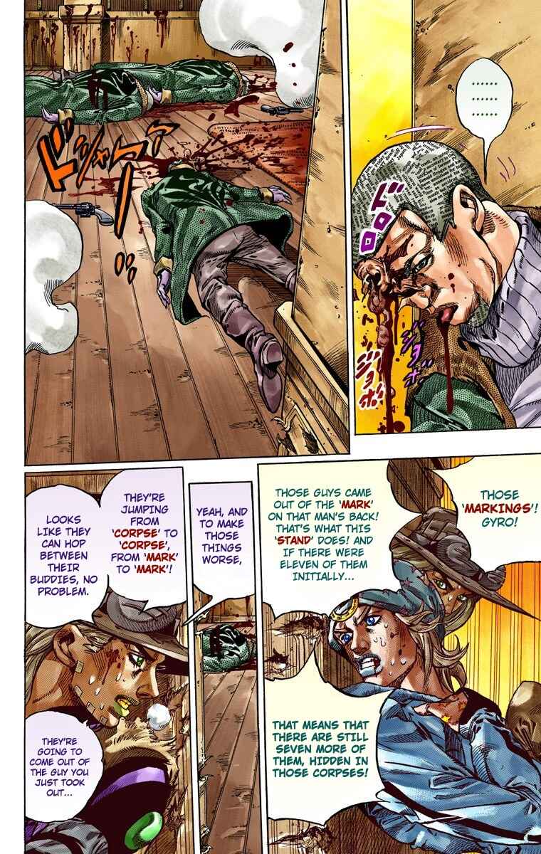 JoJo no Kimyou na Bouken: Part 7 - Steel Ball Run Color-ban Chapter 47 - Page 14