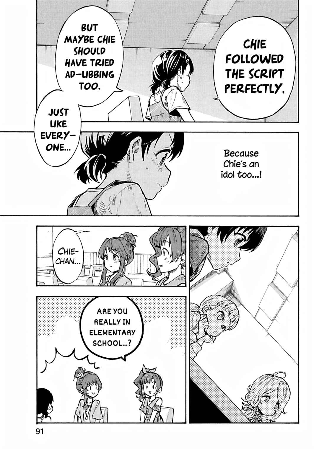 THE iDOLM@STER Cinderella Girls - U149 Chapter 97 - Page 15