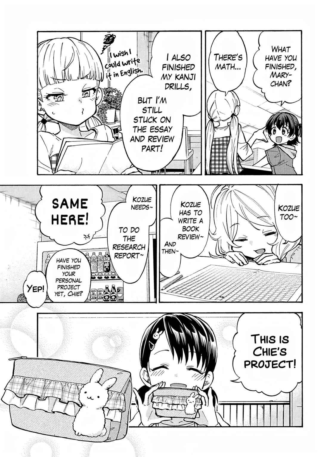 THE iDOLM@STER Cinderella Girls - U149 Chapter 97 - Page 3