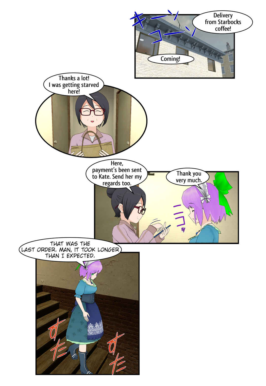 Chuyện tình Wi-Fi Chapter 25 - Page 15