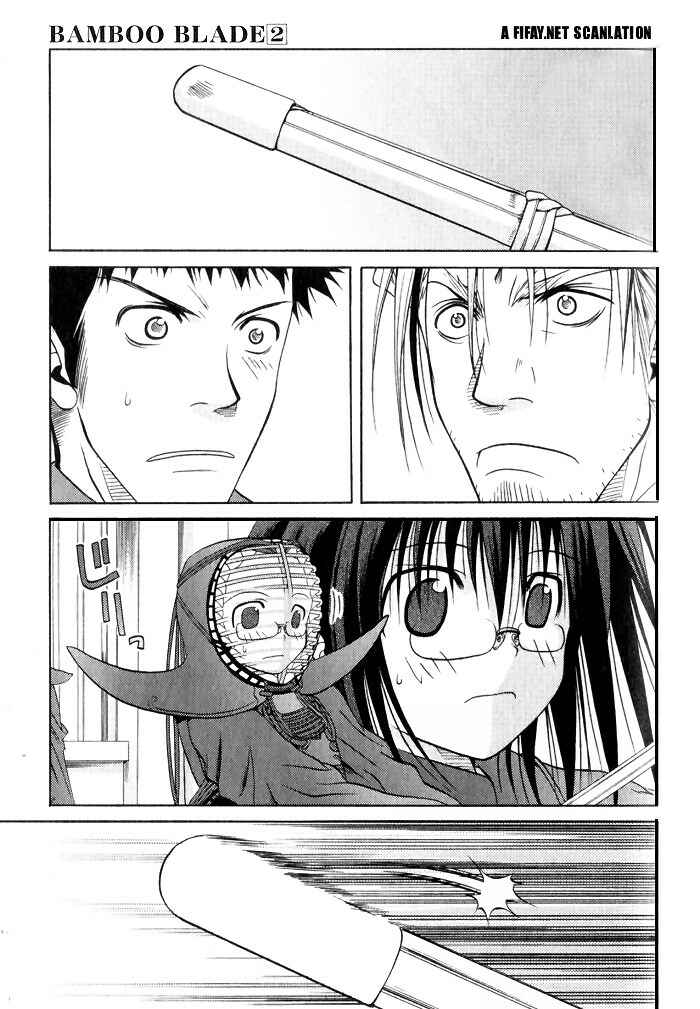 Bamboo Blade Chapter 19 - Page 1