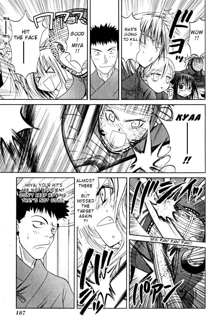 Bamboo Blade Chapter 19 - Page 10