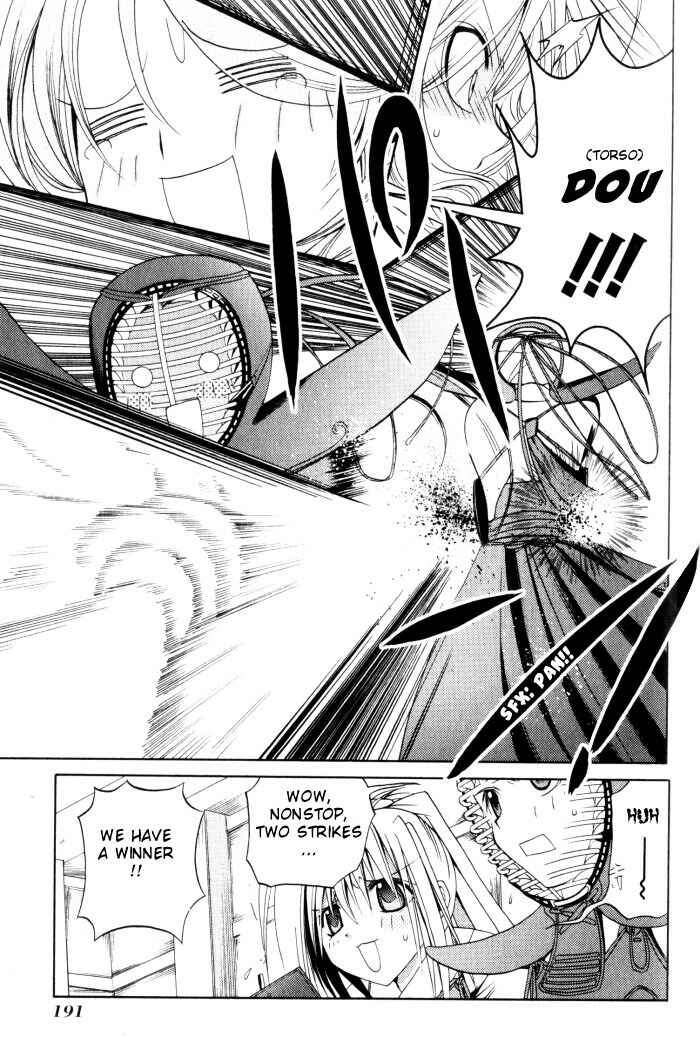 Bamboo Blade Chapter 19 - Page 14