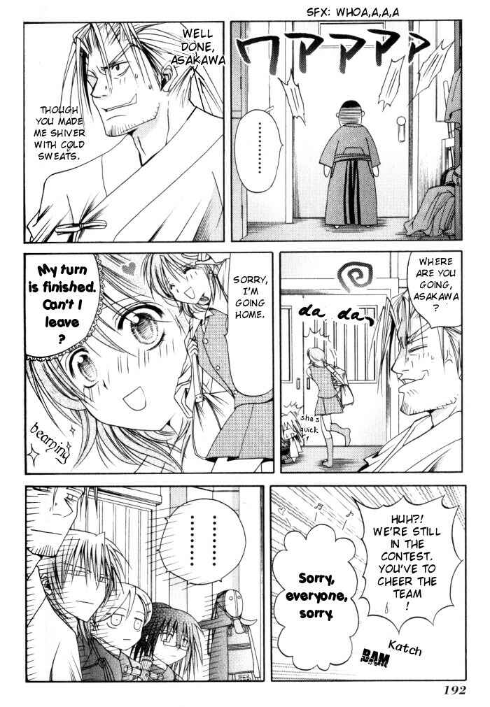 Bamboo Blade Chapter 19 - Page 15