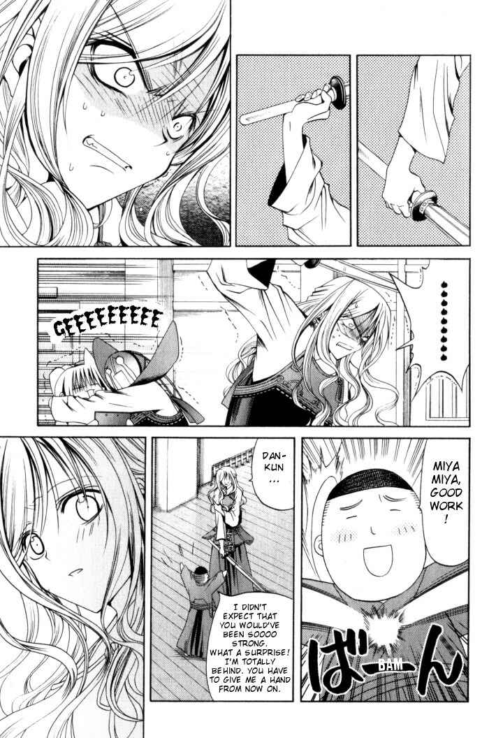Bamboo Blade Chapter 19 - Page 16