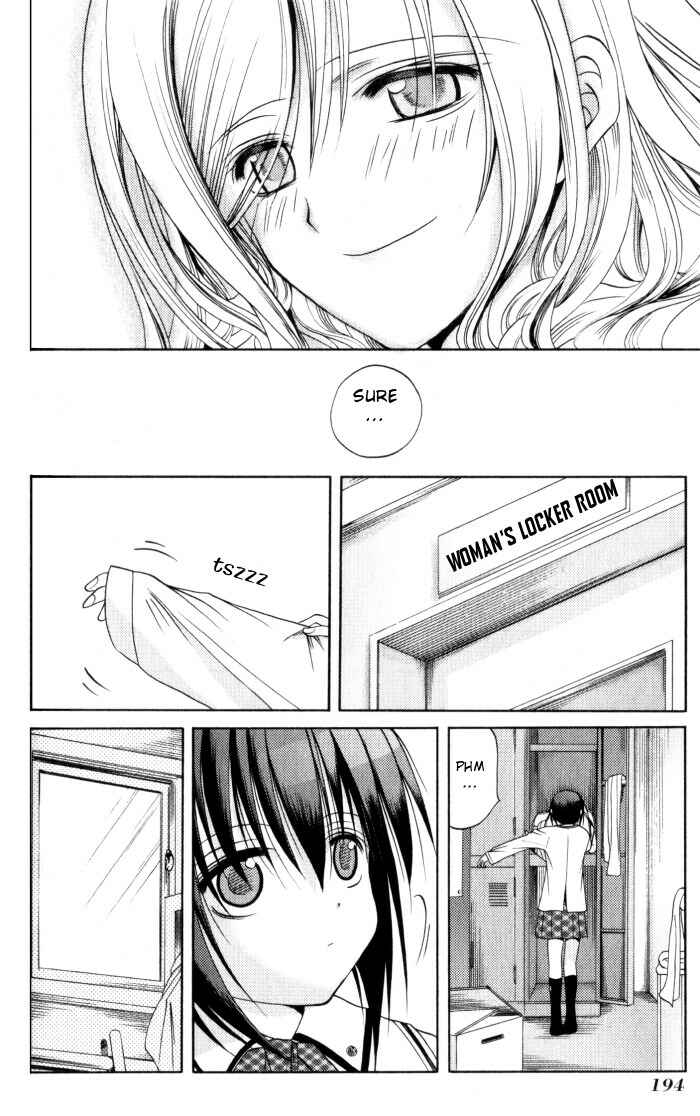 Bamboo Blade Chapter 19 - Page 17