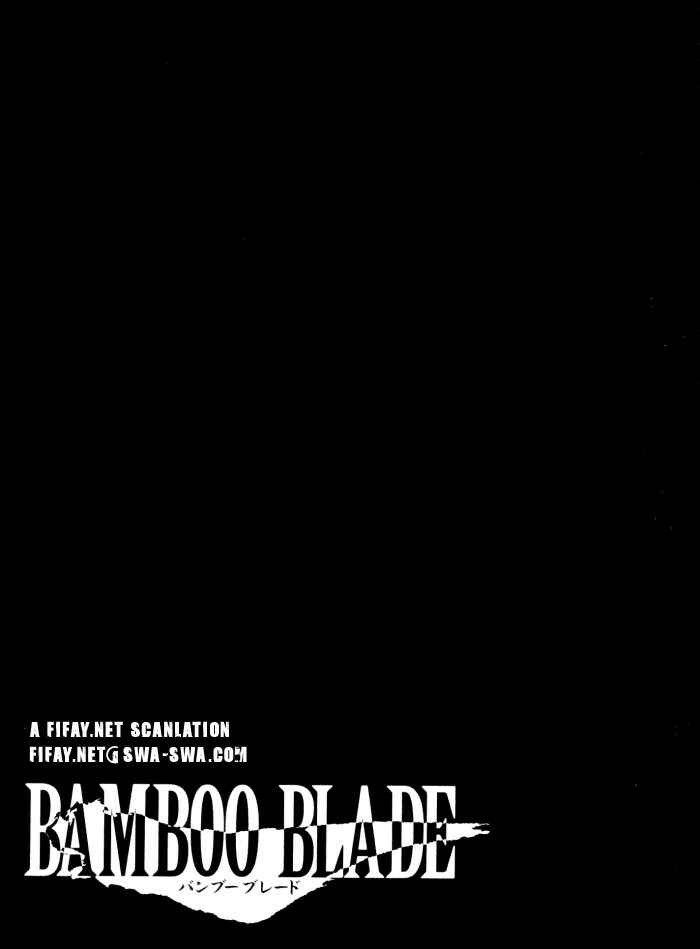 Bamboo Blade Chapter 19 - Page 20